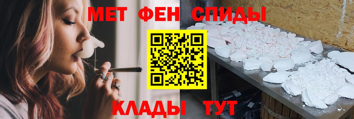 Реутов  АМФ 98%  Вход с VPN 