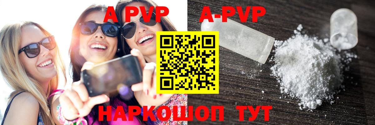 Меф Реутов