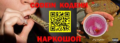 круглые Севастополь