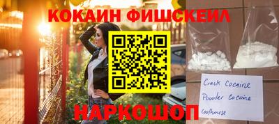 гашиш Свободный
