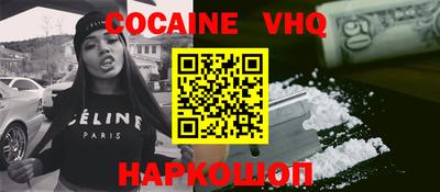 гашиш Свободный