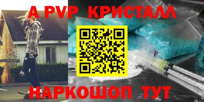 гашиш Свободный