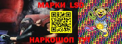 гашиш Свободный