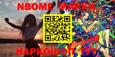 гашиш Свободный