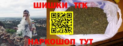 круглые Севастополь