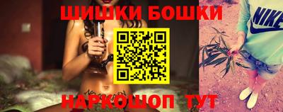 гашиш Свободный