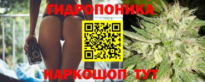 круглые Севастополь