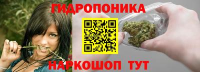 круглые Севастополь