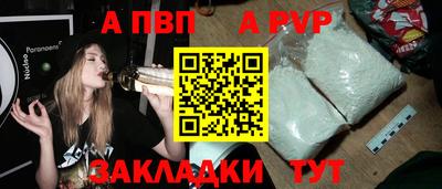 гашиш Свободный