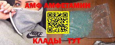 гашик Северобайкальск