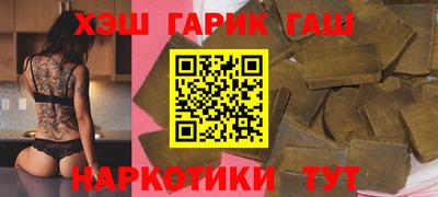 круглые Севастополь