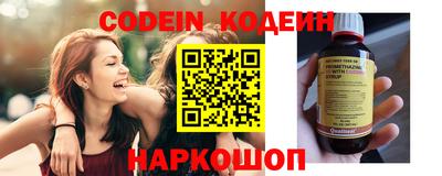 круглые Севастополь