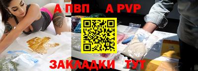гашиш Свободный