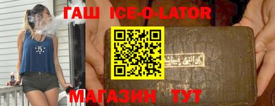 гашиш Свободный