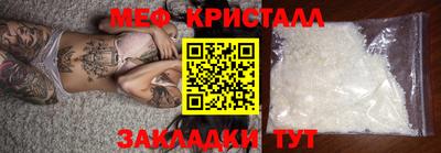 гашиш Свободный