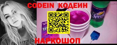 гашиш Свободный